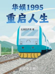 预提结款利息会计分录