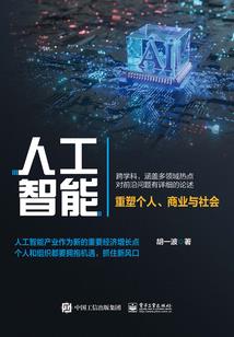 东奥重新听课