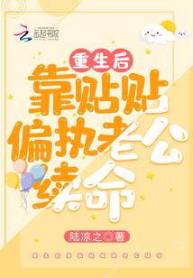 cpa小猴