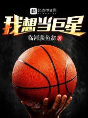 报名2017中级会计师