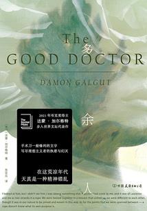 注册会计师各科分析