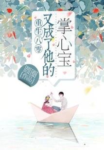 内账会计师好找吗
