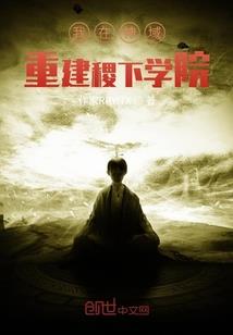 萧县中级会计排名前三