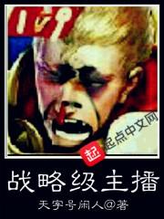 初级会计什么级什么科目
