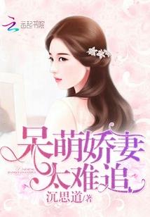 金安初级会计实操网校