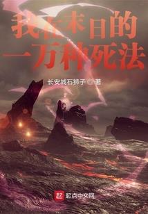 工资事假扣款会计分录