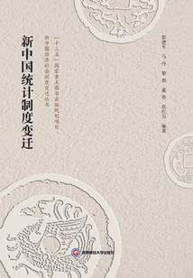 泰安初级会计报名费用