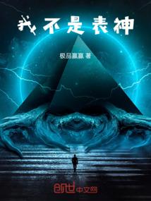 洛阳财达财税