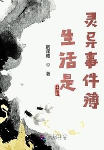 大木会计报价