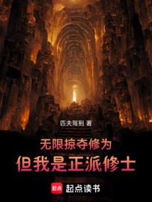 中级会计师与上海户口