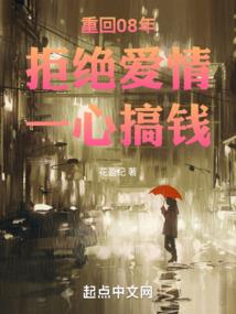 2022初级会计实务目录pdf