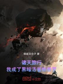 购买工厂工具会计分录