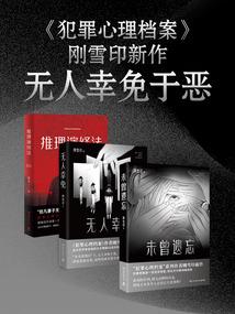 CPA可选择职业