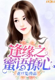 初级会计要准备多久时间