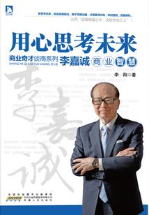 花费退回会计分录