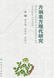 在澳洲考cpa还是acca