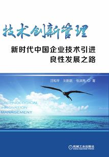 下载万题库初级会计