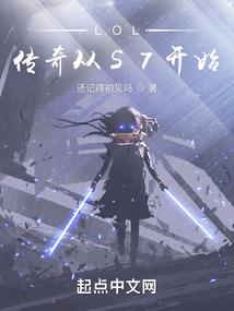 考上中级会计考公务员
