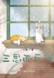 会计专硕苏大
