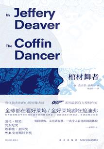 会计兴趣
