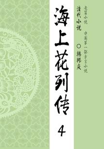 各国选手在东奥村伙食