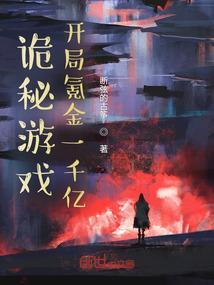 注册会计师认证机构