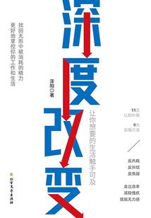 中级会计职称评选