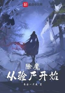 日照cpa怎么考试
