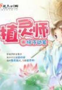 初级会计实务教案课件