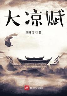 cpa注册申请表