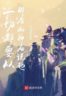 2017CPA税法大纲