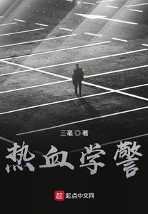 出口生产会计分录