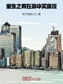 经济法cpa考中级