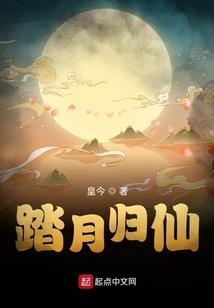 财政税务食堂