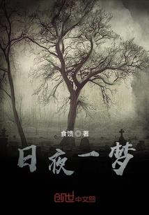 轨道交通会计核算