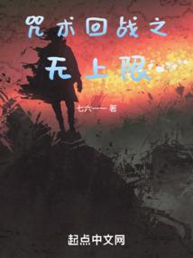 东奥初级哪个套餐好