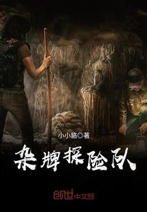 桩机使用柴油会计分录