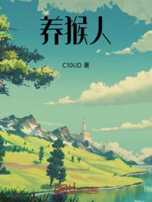 东奥会王曼昱比赛