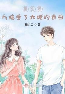 东奥乒乓选手朱启豪