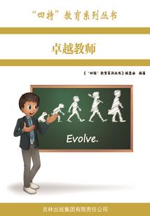 中级会计证三年换证