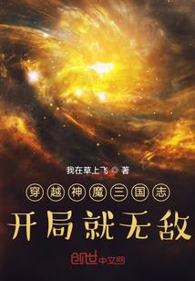 东奥开幕晚会时间是几点
