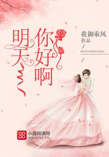 东奥动图