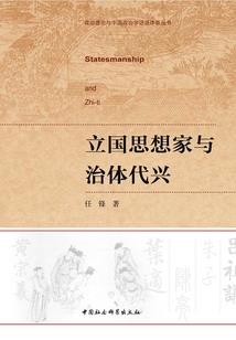 会计中级考试点黎明大学