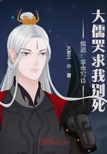 财政趋势