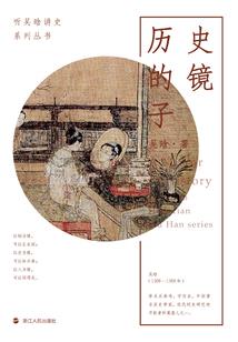 现在做会计师行吗
