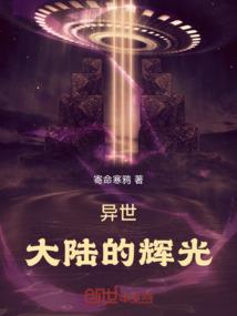 会计能考二建