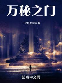 发票算哪个会计分录
