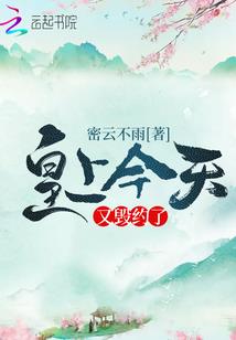 财税2011第117
