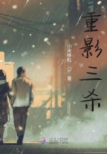 财税初级买证