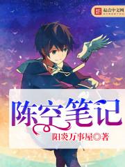 考试初级会计需要带什么